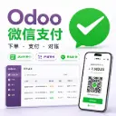 微信支付